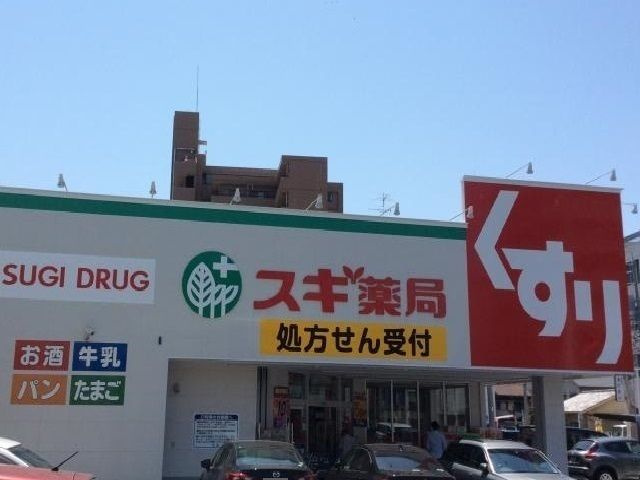 ラタンのその他