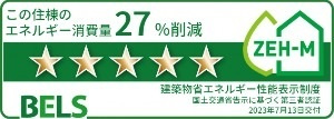 セレーナのその他|その他