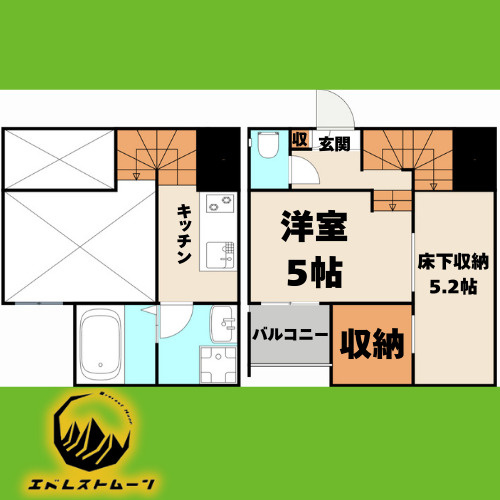 ferioの間取り
