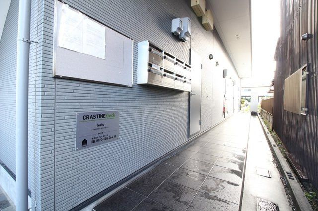 ferioのエントランス