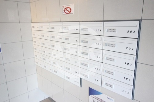 ジアコスモ大阪城南のその他共用部分|ジアコスモ大阪城南　メールボックス