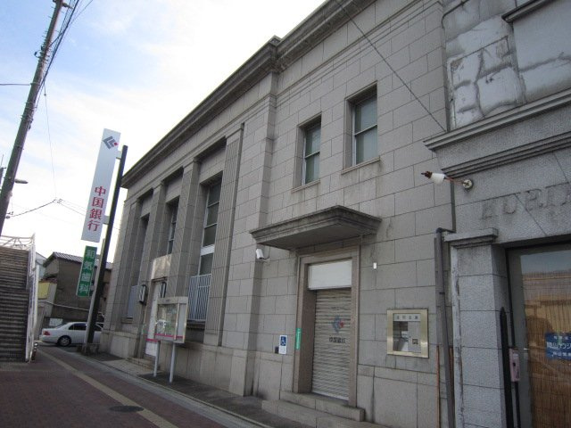 【周辺】 | 仮）シェルルユーロピュア清輝本町 | 中国銀行清輝橋支店まで590ｍ