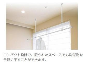 【設備】 | ニューページ | 室内設備（イメージ）