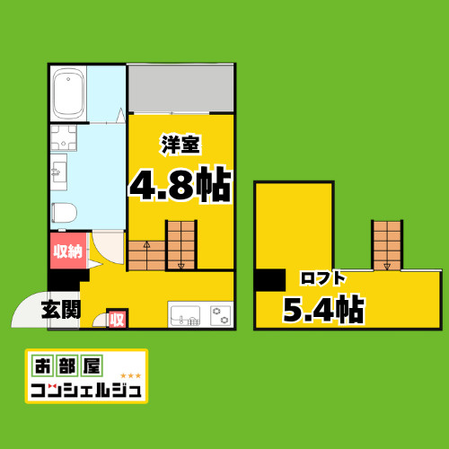 ラ・カンパネラの間取り