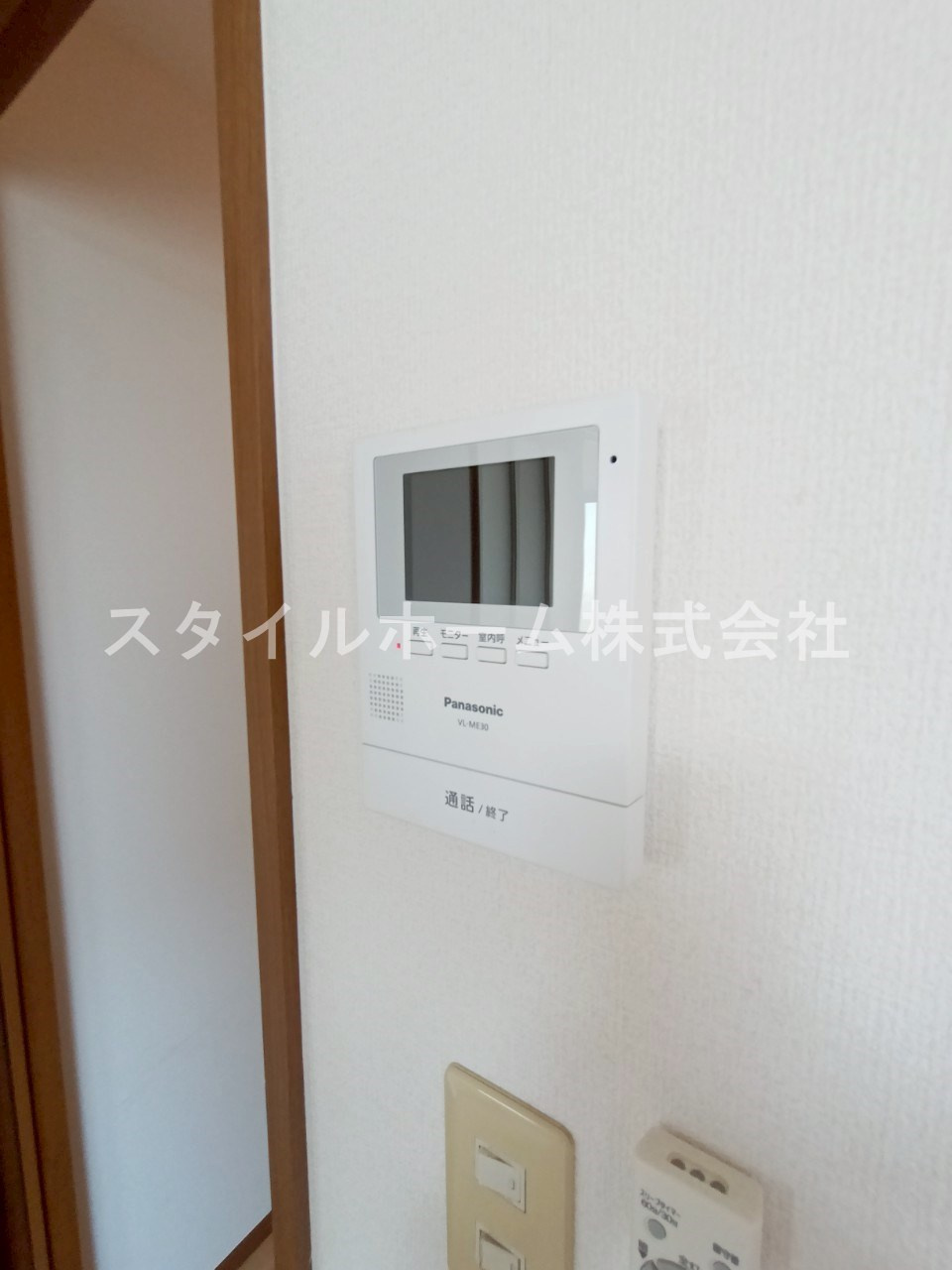 ｉホームＴＯＷＮ四番館のセキュリティ