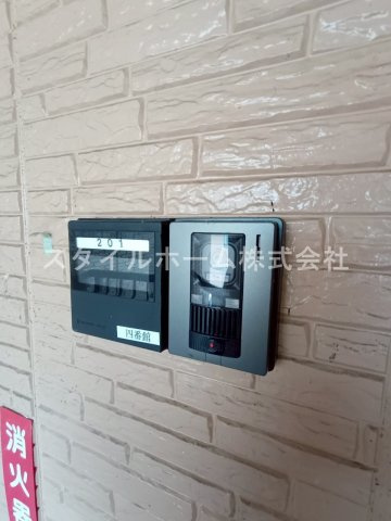 ｉホームＴＯＷＮ四番館のその他共用部分