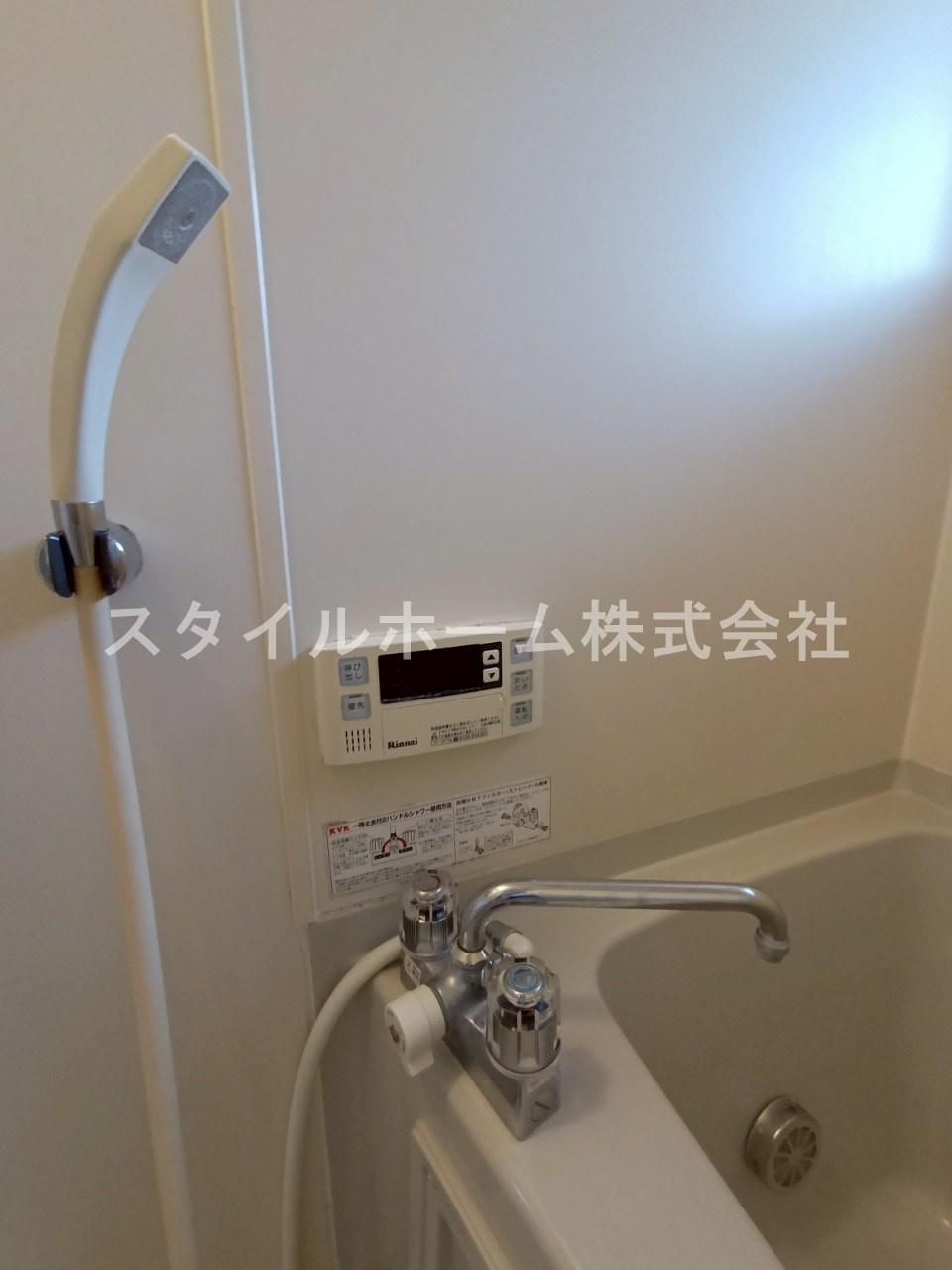 ｉホームＴＯＷＮ四番館のシャワールーム