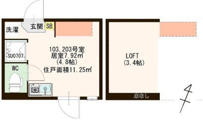 【間取り】 | ハーモニーテラス南小岩Ⅵ