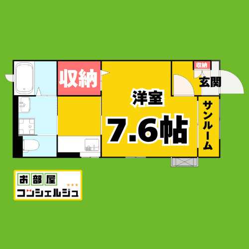 Via桜Ⅱ番館の間取り