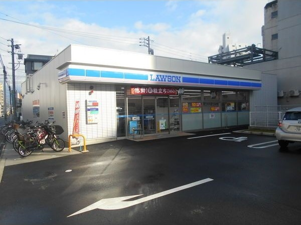 クラージュ平安の周辺