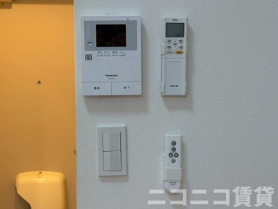 【セキュリティ】 | ハーモニーテラス町屋Ⅱ