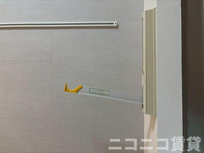 【その他】 | ハーモニーテラス町屋Ⅱ