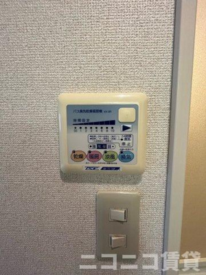 【設備】 | アーバングレイス | 別号室イメージの為、現状を優先致します。