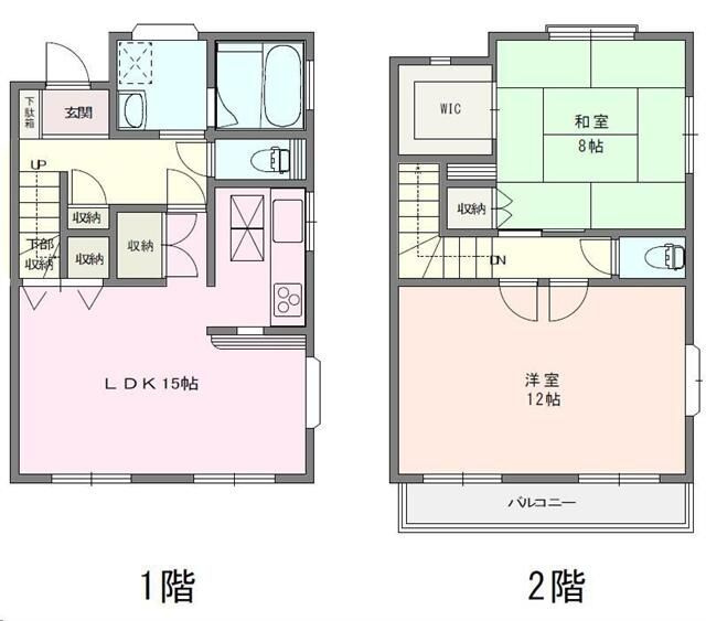 ライトハウス磯子Ⅱ