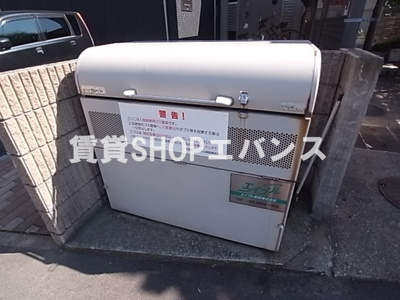 【その他共用部分】 | グランシャリオ