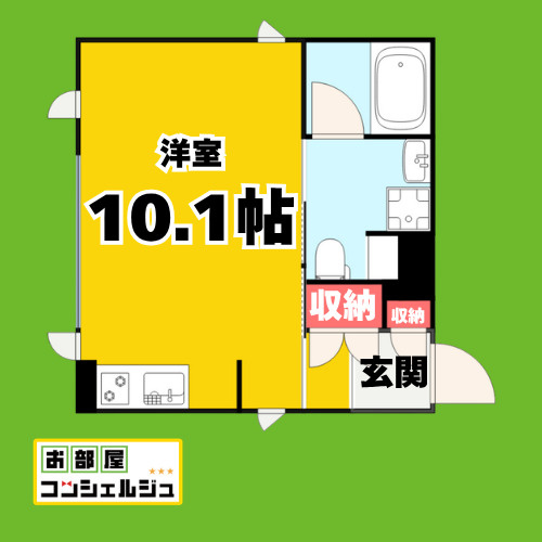 ＣＯＺＹ菊井の間取り