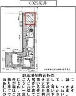 ＣＯＺＹ菊井の駐車場
