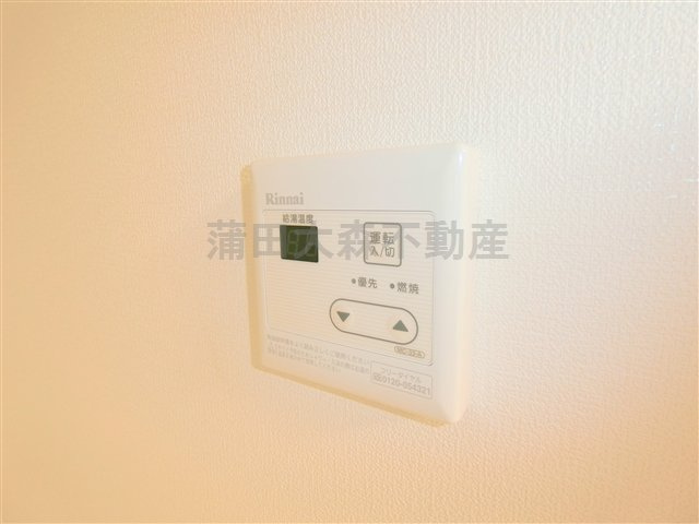 FERIO(フェリオ羽田の設備