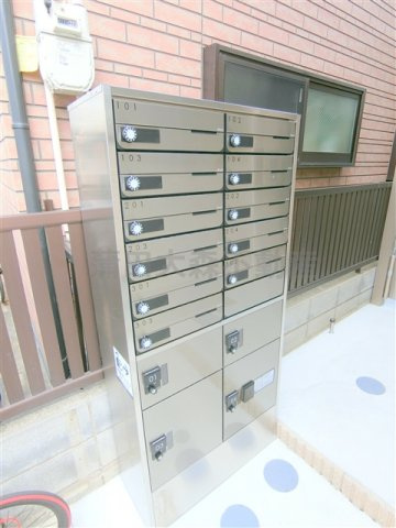FERIO(フェリオ羽田のその他共用部分|その他共用部分　メールボックス　宅配ボックス