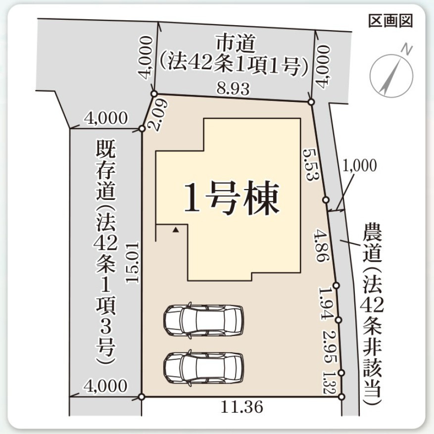 リーブルガーデン丸亀市三条町第二のその他