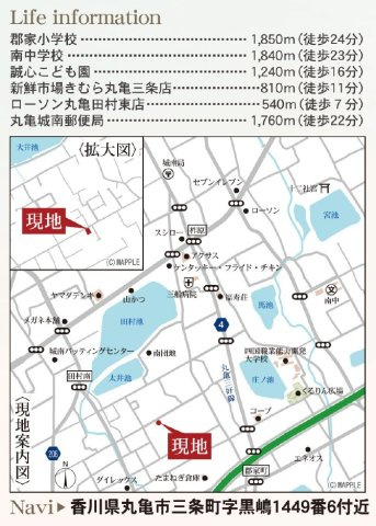 リーブルガーデン丸亀市三条町第二の玄関|きれいな玄関です※同タイプ室内写真