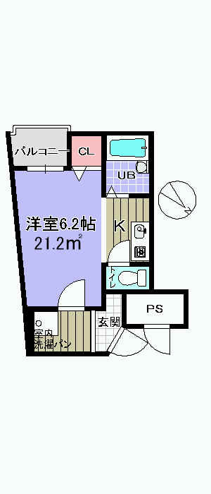 アークマンション