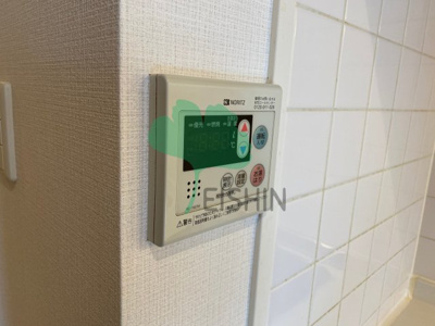 【浴室】 | シャローム天神北(犬猫飼育可能のペット可マンションです！)