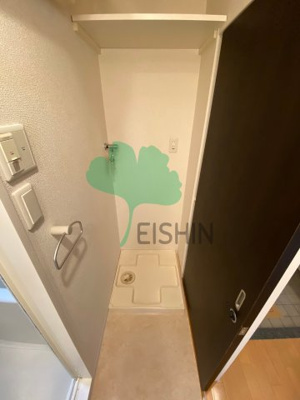  | シャローム天神北(犬猫飼育可能のペット可マンションです！)