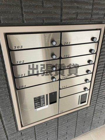 仲介手数料0円！！Phoenixのその他共用部分