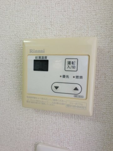 【設備】