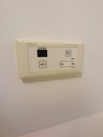 【設備】