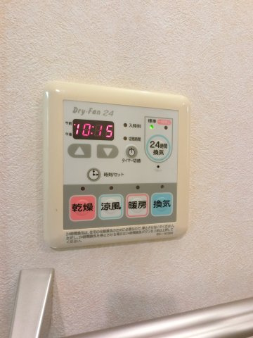【設備】