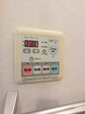 【設備】 | シーファウエスト