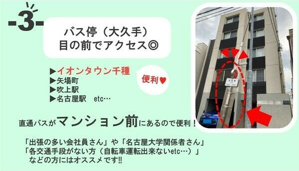 LUORE吹上(ルオーレフキアゲ)の周辺