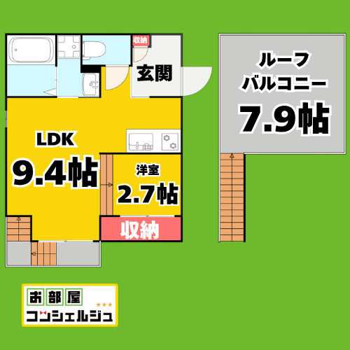 Grandtic伝馬町の間取り