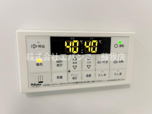  | スプリングチェリーⅤ | 同型の物件です。