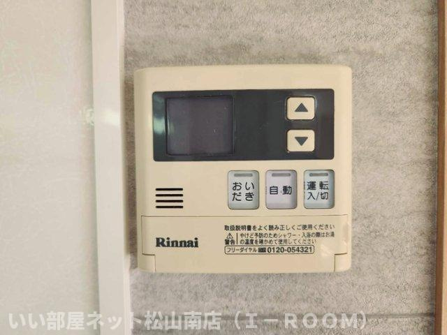 【その他】 | グランモア石井　A棟