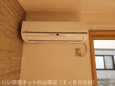 【設備】 | グランモア石井　A棟