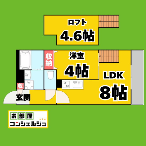 FELICE(フェリーチェ)の間取り