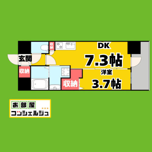 エステムコート名古屋　TWIN　EASTの間取り