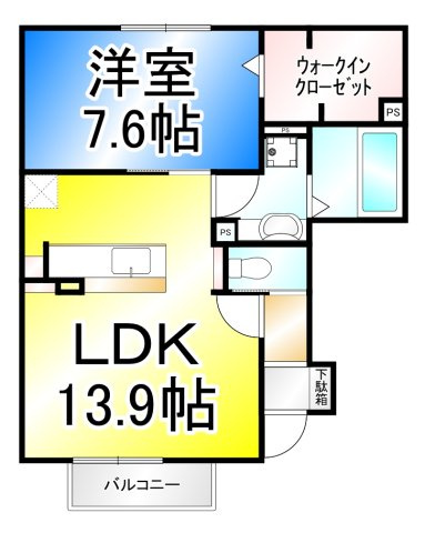 クレイン和の間取り