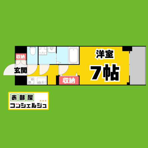 S-RESIDENCE名駅NorthⅡ ※初回保証料0円&フリーレントあり!!※平面駐車場あり!!の間取り