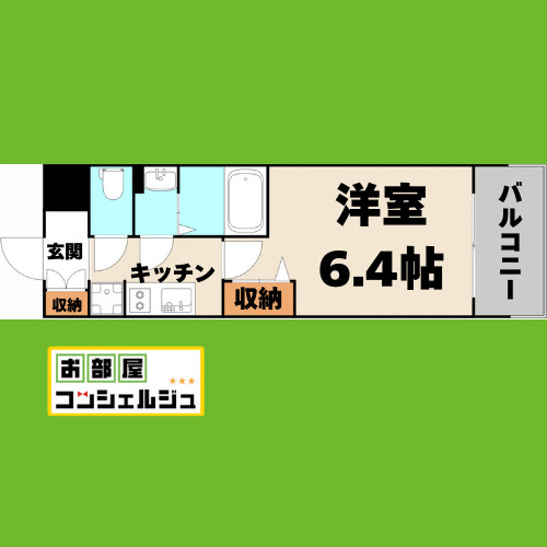 メイクス鶴舞Ⅱの間取り
