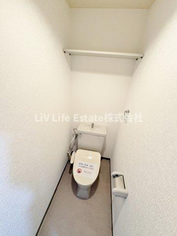 エスポワールのトイレ|※同仕様写真