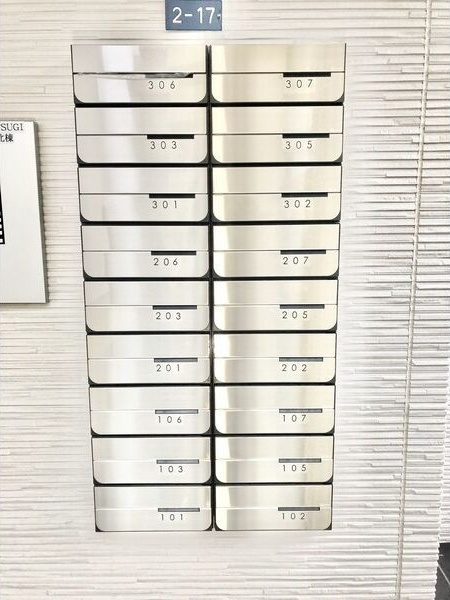 CENT FORCE YOBITSUGI 北棟の設備