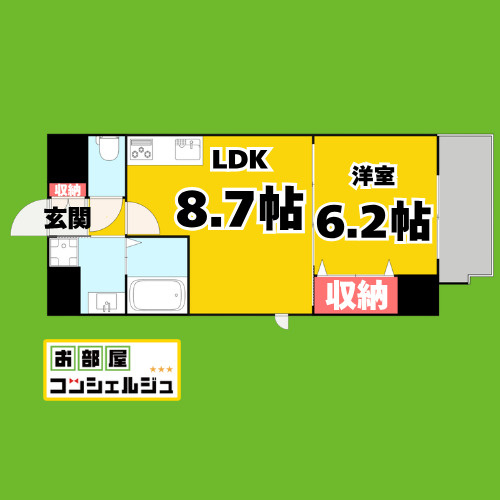 シティライツYATOMIDORIの間取り
