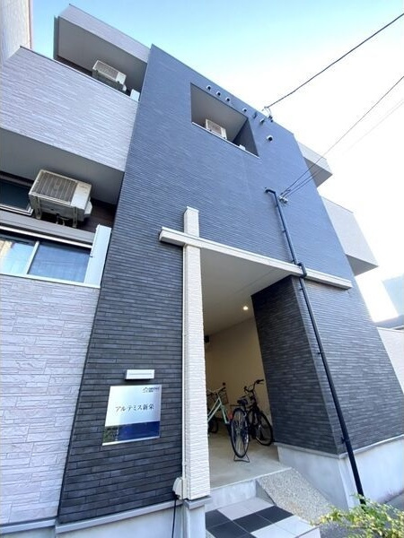 アルテミス新栄の外観