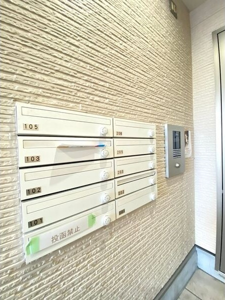 アルテミス新栄のその他共用部分