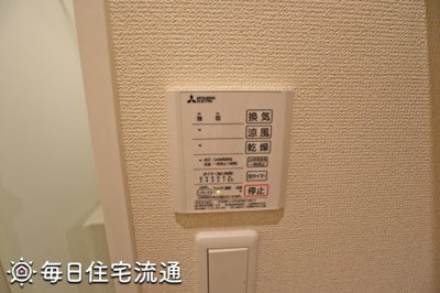 【設備】 | 白樺Ⅵ