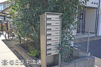 【その他共用部分】 | 白樺Ⅵ